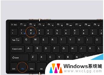 航世键盘怎么连接蓝牙 航世HB099三折叠键盘蓝牙连接教程
