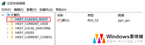 电脑突然打不开cad怎么办 cad程序升级win10后无法启动解决方法