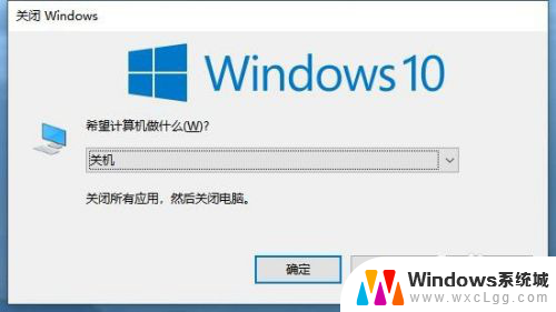 windows睡眠快捷键 Windows 10 如何快速进入睡眠模式