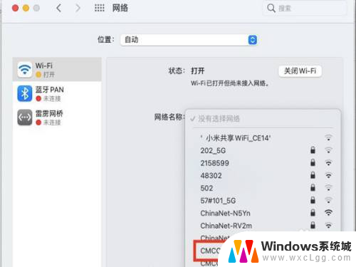 macbook怎么连接wifi 苹果笔记本无法连接wifi怎么办