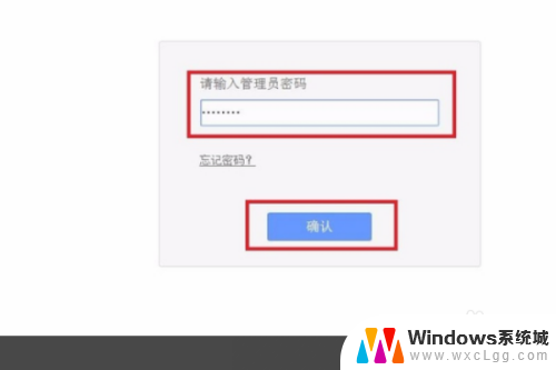 如何查看多少个人连我们家的wifi 自家wifi有多少人连接怎么查看