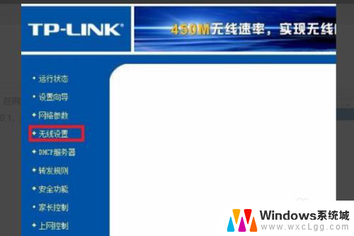 如何查看多少个人连我们家的wifi 自家wifi有多少人连接怎么查看