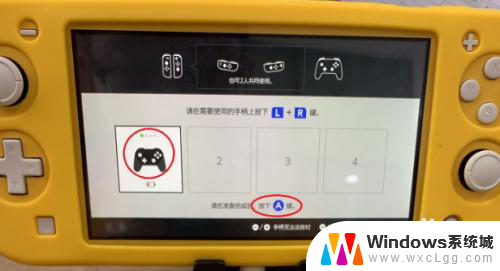 switchpro手柄连不上switch pro手柄如何连接switch