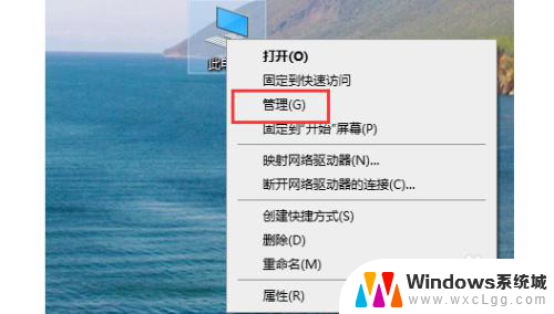 声卡如何安装 win10声卡驱动下载安装教程