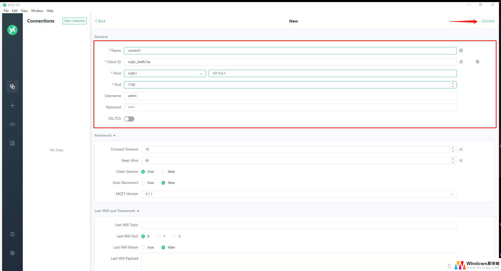 windows 上 mqtt服务器搭建 Windows环境下搭建MQTT Broker的详细指南