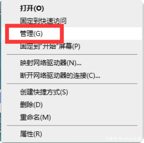 win10输入法没有键盘怎么调出来 Win10自带键盘在哪里设置