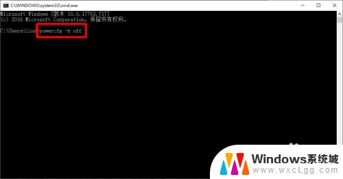 win 10 系统清理 Windows 10系统清理垃圾的步骤