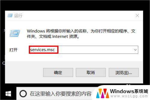 windows不自动更新 怎样设置电脑不自动更新