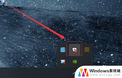 win10一系统的杀毒软件怎么关掉 windows10系统如何关闭自带杀毒软件