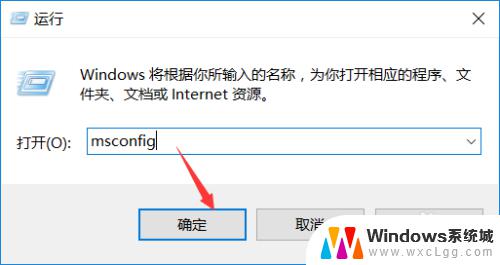 windows日志文件怎么删除 win10系统如何清理系统日志