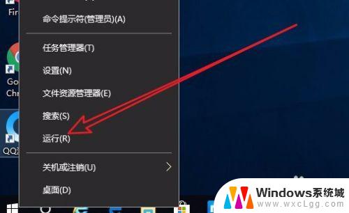 win10此电脑7个文件夹删除 Win10删除此电脑中的3D对象等七个文件夹的步骤