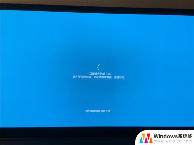 win7更新100%不停转圈 Windows更新一直转圈圈不动怎么办解决办法