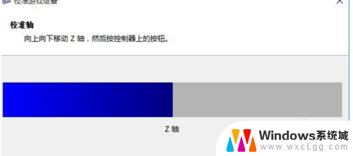 北通有线游戏手柄连接电脑 北通手柄如何连接电脑