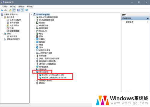 win101920x1080突然没了 win10分辨率1920x1080消失了怎么办