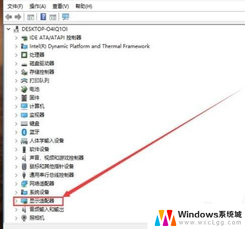 电脑显卡配置低怎样升级 电脑显卡如何升级