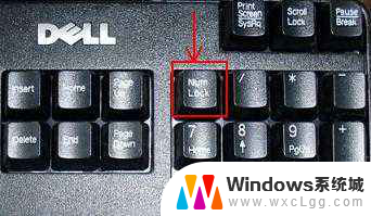 电脑开机键盘怎么开 怎样设置开机自动启动小键盘