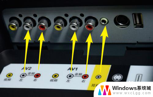 电视跟音响怎么连接线 电视连接音响线的方法