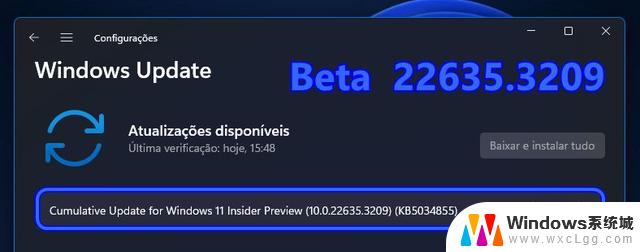 微软发布Win11 Beta 22635.3209预览版更新，全面了解最新功能和改进
