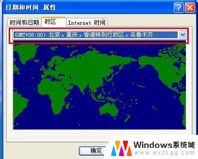 电脑如何改时间日期 如何调整电脑上的日期和时间