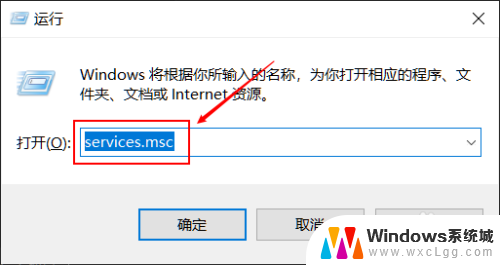 win10网络里看不到共享的电脑 Win10 网络共享看不到局域网内其他电脑的解决方法