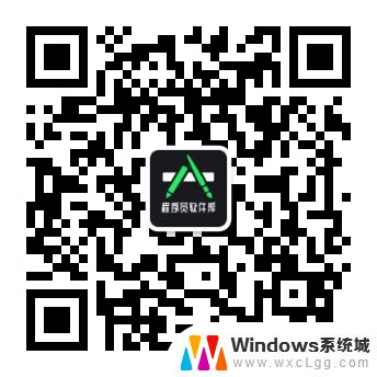 win1022h2ggk家庭中文版激活密钥 Win10激活工具分享2022最新版
