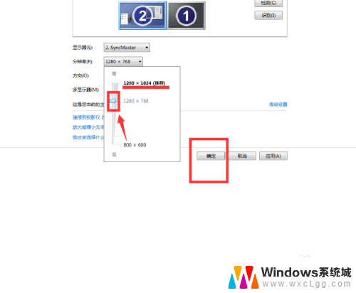 笔记本接显示器怎么调分辨率 如何设置笔记本外接显示器分辨率