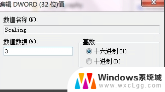 玩游戏怎样才能电脑全屏 win10游戏全屏设置方法