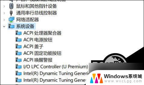 win10听不到声音麦克风也没声音 Win10电脑麦克风没有声音怎么处理