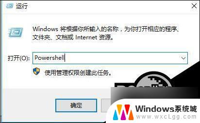 win10右击没有反应 Win10鼠标右键没反应怎么办