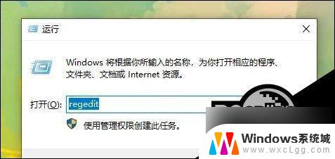 win10右击没有反应 Win10鼠标右键没反应怎么办