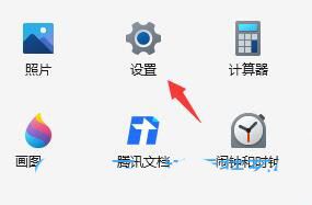 win11进游戏win+g录制游戏 Win11自带的游戏录屏功能怎么用