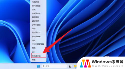 win11怎么注销microsoft win11注销在哪个设置选项