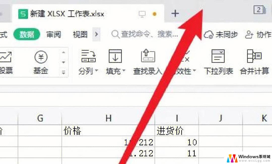 win11系统分屏怎么设置 win11分屏功能开启教程