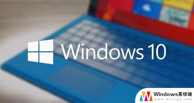 Win10专业版网络适配器无法联网的问题，如何解决？