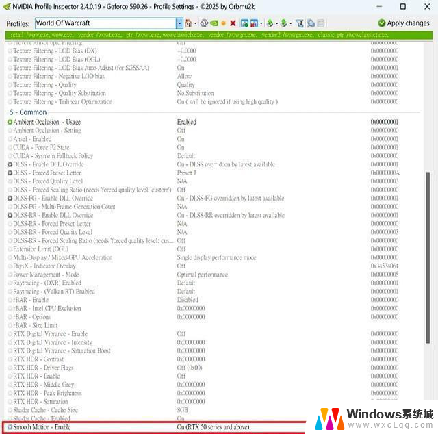 N卡用户狂喜！RTX 40系列将获RTX 50显卡独有技术，NVIDIA新一代显卡技术革新