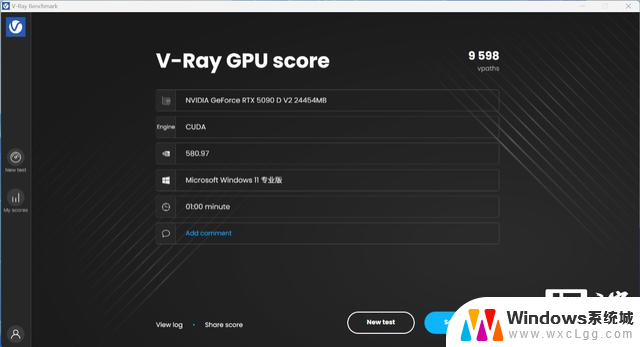 索泰GeForce RTX 5090 D v2 24GB SOLID OC显卡评测：性能强劲，游戏体验尽在掌握