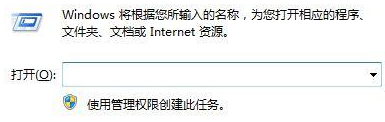 电脑桌面换不了壁纸怎么回事 Win10桌面背景无法修改怎么办