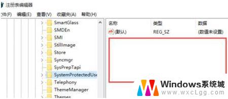 电脑桌面换不了壁纸怎么回事 Win10桌面背景无法修改怎么办