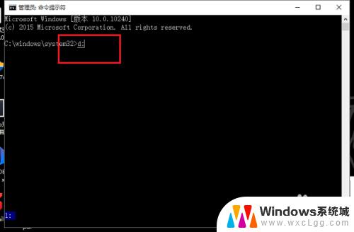 windows进入d盘 cmd如何进入D盘