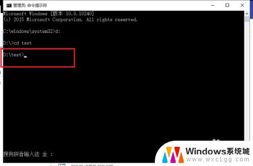 windows进入d盘 cmd如何进入D盘