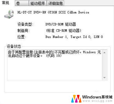 windows系统启动不了 电脑启动后显示蓝屏无法进入Windows系统怎么办