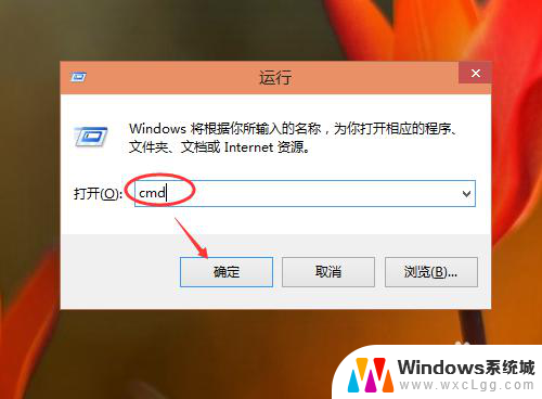 windows10怎么看ip地址 Win10本机ip地址查看方法
