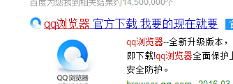 电脑上qq浏览器怎么删除干净 QQ浏览器怎么彻底卸载