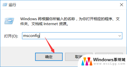 如何清除windows日志 如何在win10系统中清除系统日志