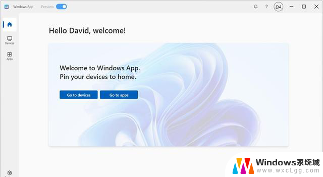 微软新推Windows应用商店：优化用户体验，提升开发者利润