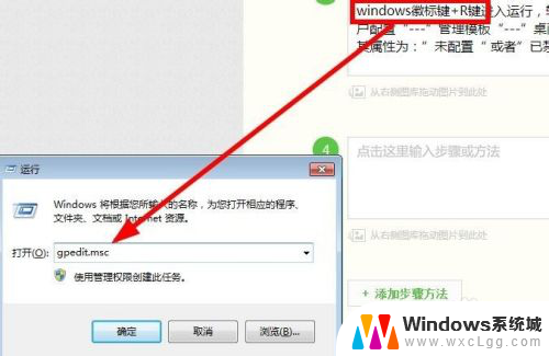 win7桌面什么都不显示 win7桌面上什么都没有怎么办