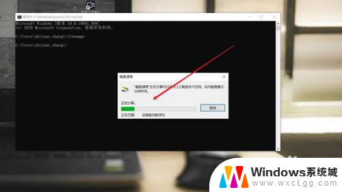 cmd清理电脑垃圾清理 win10电脑垃圾清理的cmd命令详解