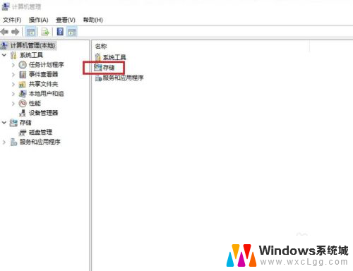 硬盘盒3t无法识别 Win10如何识别3T硬盘