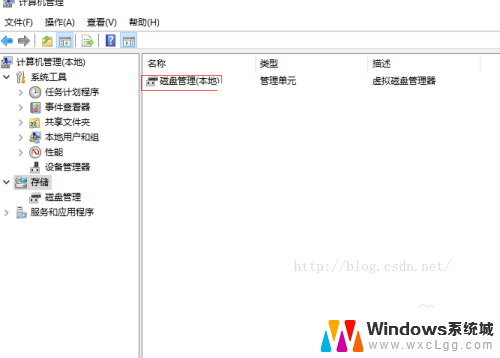 硬盘盒3t无法识别 Win10如何识别3T硬盘