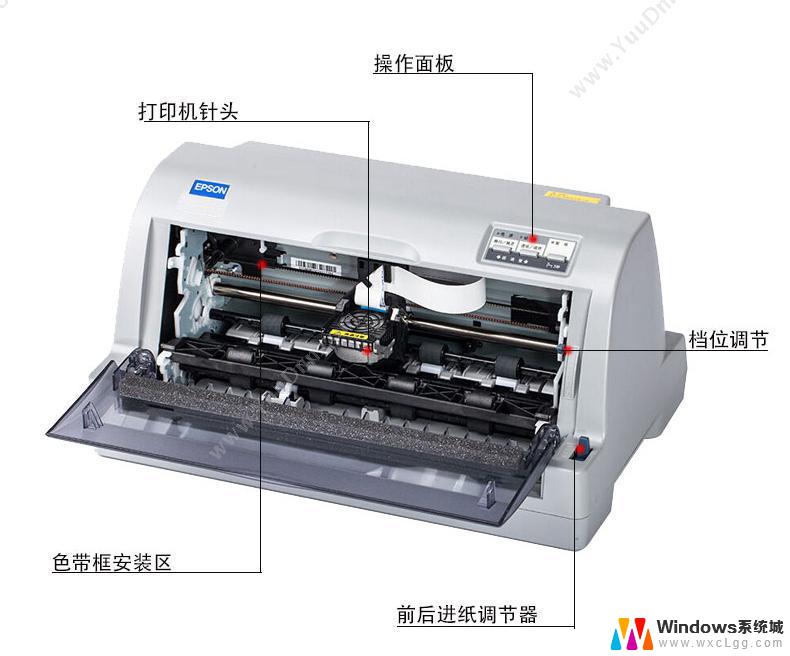 如何安装epson打印机 爱普生打印机如何安装驱动程序